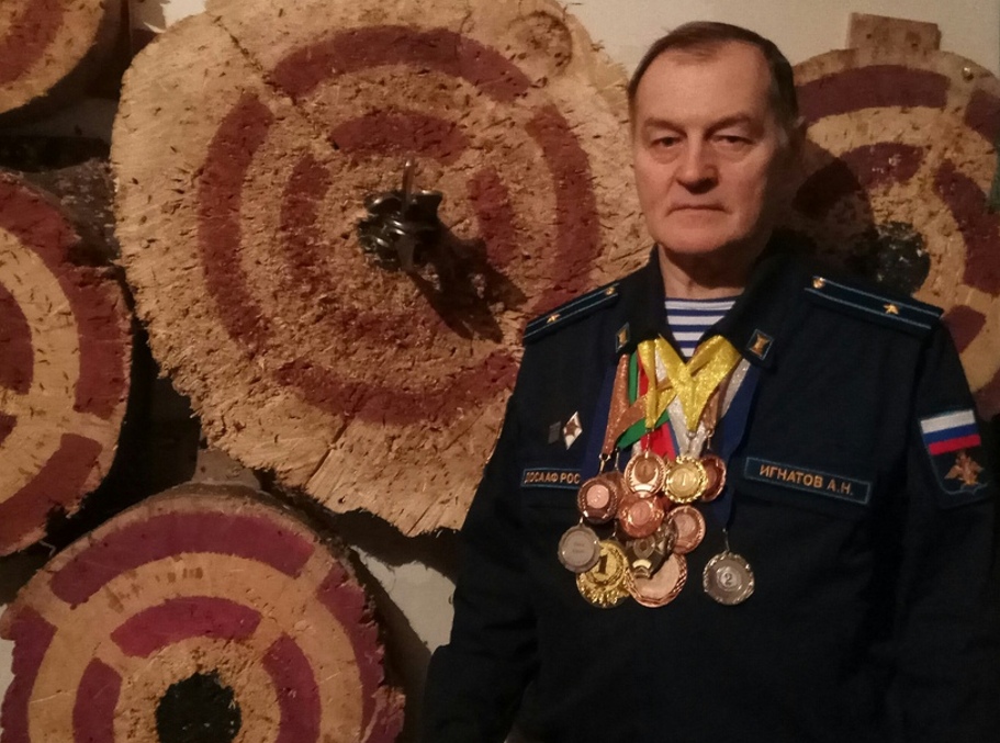 Александр Игнатов